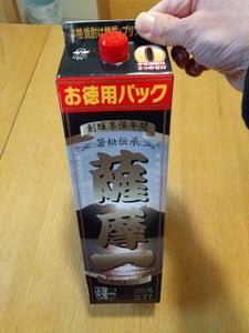 若松 薩摩一 25度 芋 2.7Lの商品写真