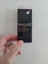 資生堂 MQ スキンSベースEX