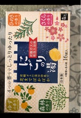 露天 薬用発砲入浴 にごり 16P