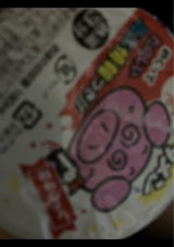 おやつC ブタメンしょうゆ 30g