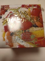 ムレスナ きらめき果実 2.5gx11