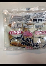 勘場 ちぎり蒲鉾 250g