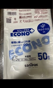 日本サニパック　エコノプラス　４５Ｌ半透明　５０枚の商品写真