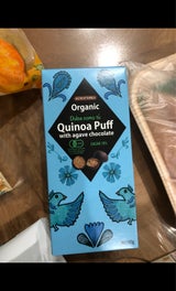アルマテラ 有機アガベチョコボールキヌアパフ60g