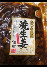 ダイマツ 焼生姜の佃煮平袋 300g