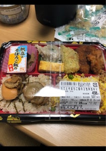 松浦商店　帆立とそぼろご飯の２色弁当　１個のレビュー画像