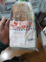 三浦屋 喜多方みそゆらーめん 110gx5