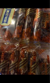 中山 黒みつ豆板 12枚