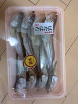 大海 ハタハタ干物 8尾