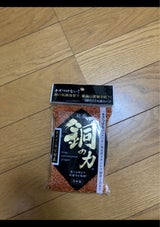 富士商 銅の力 抗菌ループ