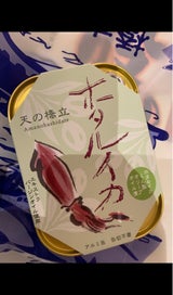 竹中罐詰 天の橋立 ほたるいかくんせい油漬 95g