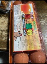 清水 黄味こいし赤玉 10コ