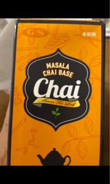 GS Chai マサラチャイベース 500ml