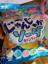 ライオン菓子 じゃんじゃかソーダ 152g