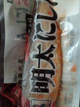 加藤 明太にしん 1尾