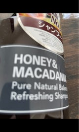 クンダルH&M TR イランイラン 500ml