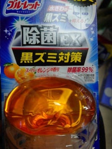 液体ブルーレット除菌ＥＸ　Ｓオレンジ　お試し　１個の商品写真