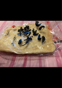 小菱屋 しっとり揚げ 2枚の商品写真