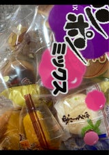 鈴木産業 ポンポンミックス 255g