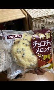 フジ 特撰チョコチップメロンパンの商品写真