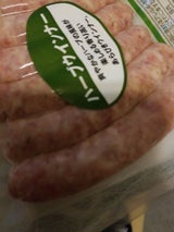 天狗 ハーブウインナー 180g