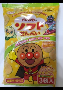栗山　アンパンマンのソフトせん　袋　４８ｇの商品写真