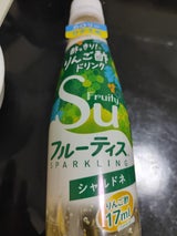 フルーティス スパーク シャルドネ 350ml