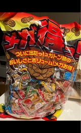 イシザカ メガ得っ 300g