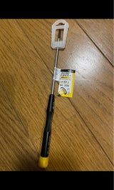 ベッセル マイクロドライバー9900 -3×100