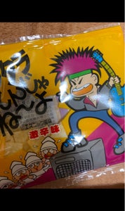 商品写真