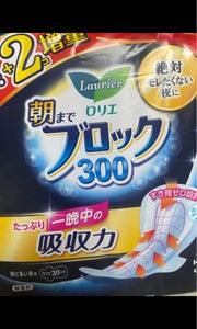 花王　ロリエ　朝までブロック３００　１８個の商品写真