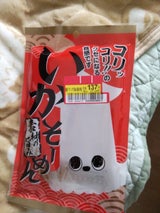 錦糸堂 いかそうーめん 38g