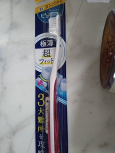 ピュオーラ ハブラシ コンパクト やわらかめの商品写真