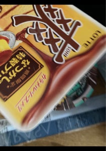 ロッテ　爽　なつかしの特製プリン　１８５ｍｌの商品写真