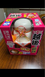 越後製菓 お鏡餅丸餅 15号 個装入 396g