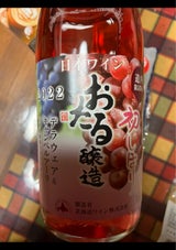 北海道W 道内デラウェア&キャンベルアーリ 720