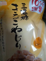 札幌第一 きなこねじり 187g（札幌第一製菓）の口コミ・レビュー・評判