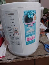 ZOJIRUSHI 加湿器 EE-RQ35-WA