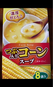 加藤産業　つぶ入りコーンスープ　８Ｐの商品写真