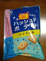 湖池屋 ハッシュドポテトコクうま塩 50g
