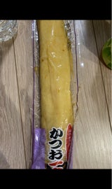 キムラ かつお一本 袋 300g