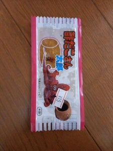 商品写真