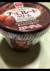スドー チョコレートクリーム 紙カップ 135g