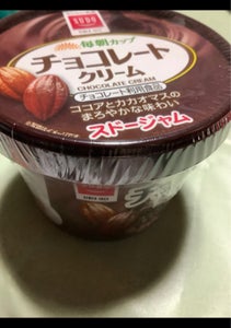 スドー　チョコレートクリーム　紙カップ　１３５ｇのレビュー画像