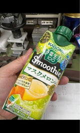 カゴメ 野菜生活スムージーマスクメロン 330ml