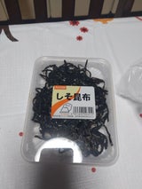 Aコープ しそ昆布