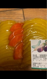 六郷町東根 真空いぶり漬2色スライス 180g