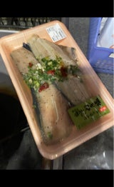 ヒットエス ほっけフィーレねぎ塩 2枚