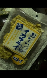 イースマイル いか天マヨネーズ 1P