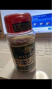 中村食肉　マキシマムスパイス　瓶　１４０ｇのレビュー画像